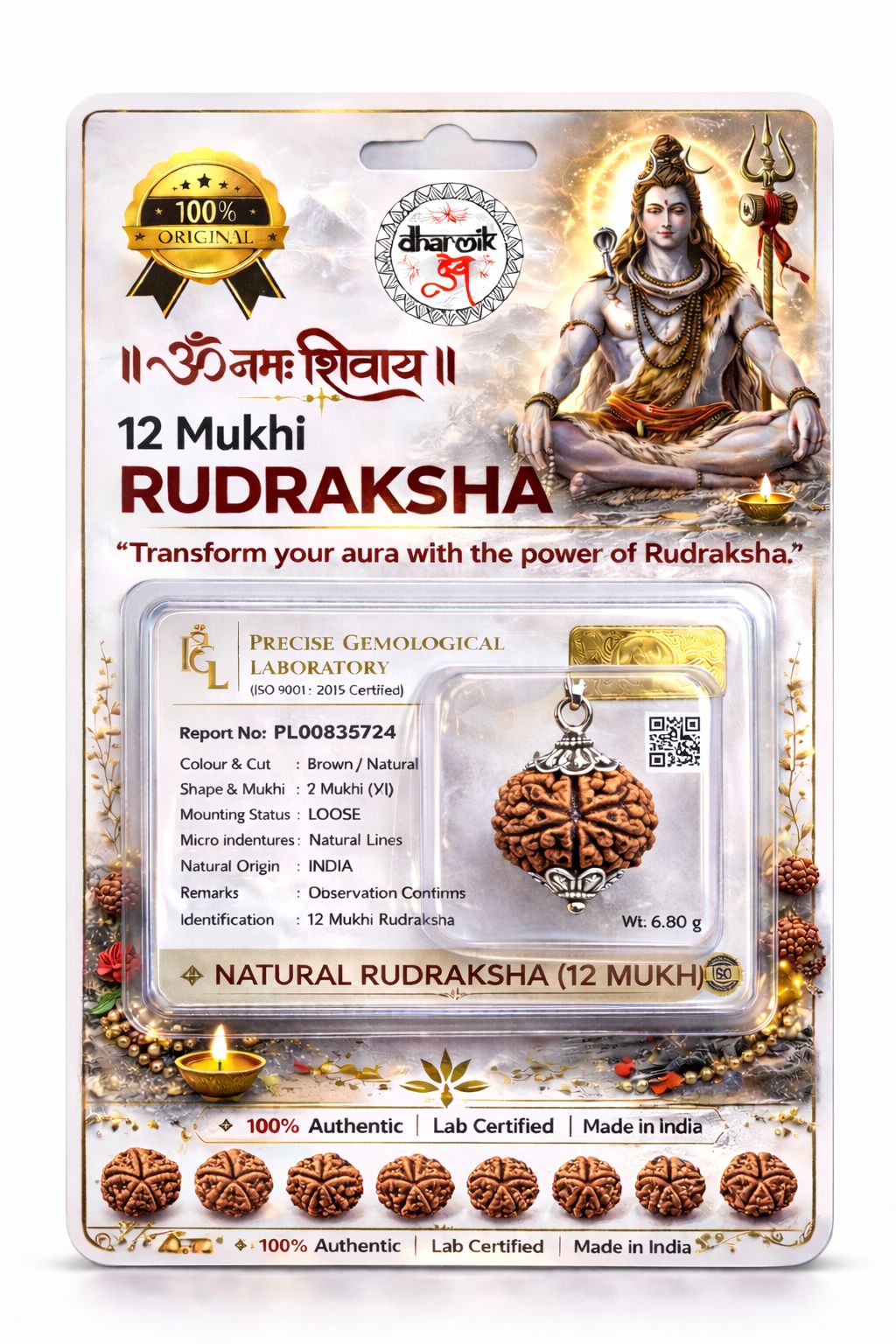 12 Mukhi Rudraksha (Government Lab Certified)