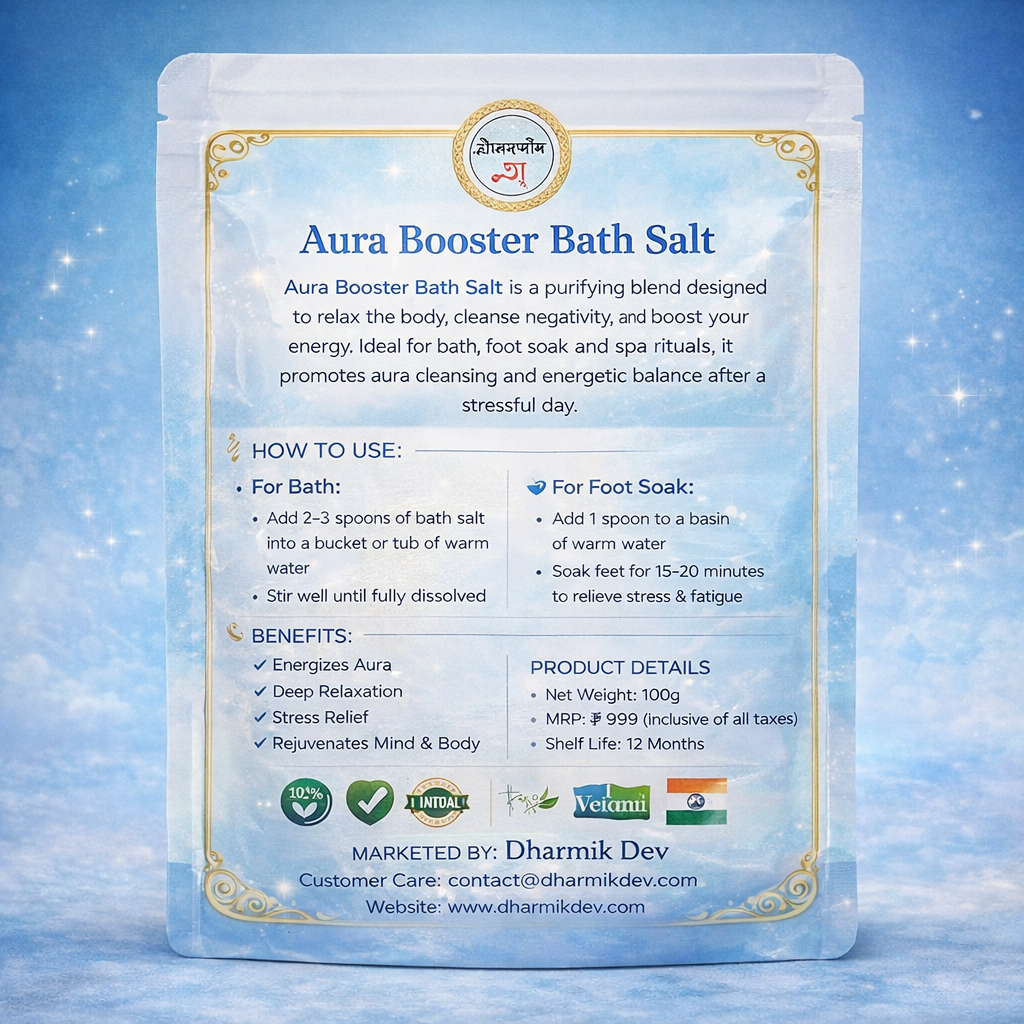 Aura Booster Bath Salt