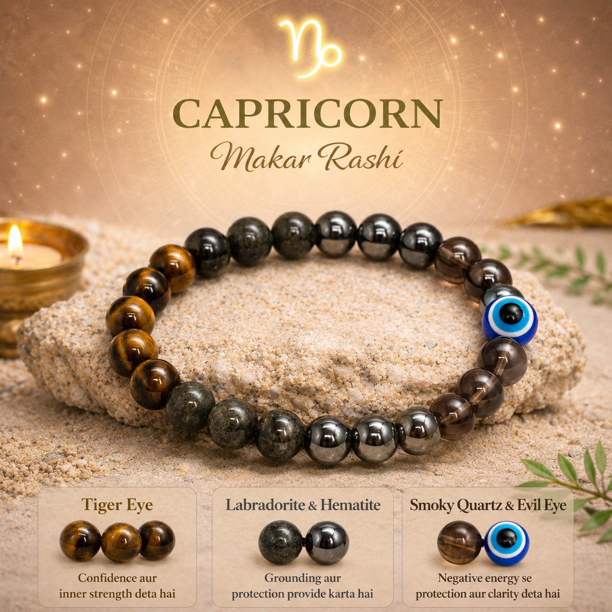 Capricorn (Makar) Crystal Bracelet (Govt Lab Certified)