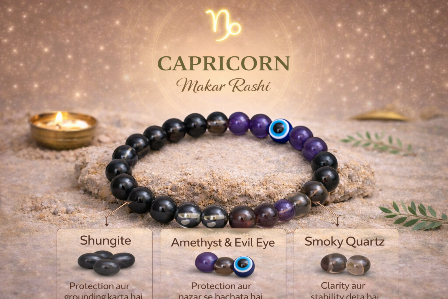 Capricorn (Makar) Crystal Bracelet (Govt Lab Certified)