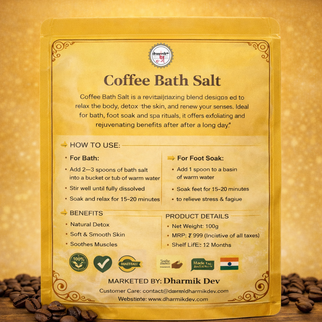 Coffee Bath Salt