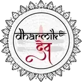 Dharmik Dev