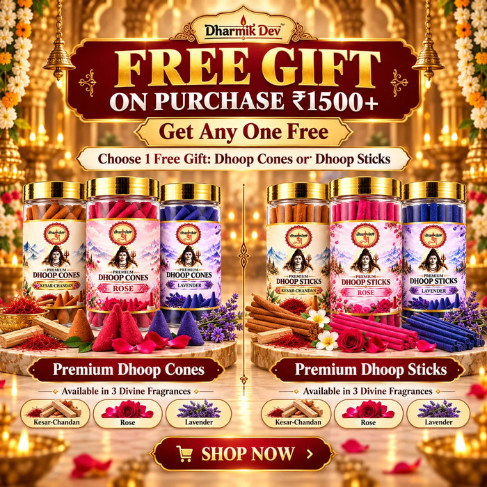 Dhoop Sticks & Cones Trial Sample | Dharmik Dev