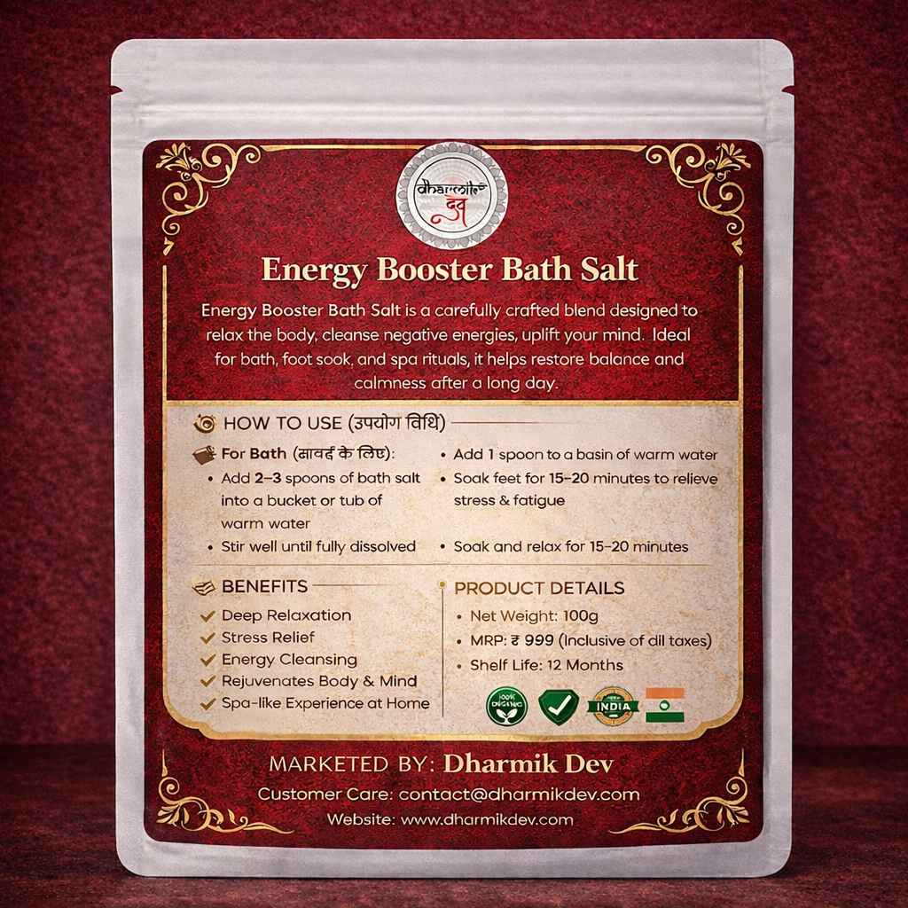 Energy Booster Bathing Salt