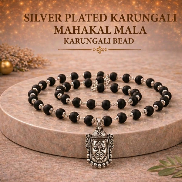 Silver Plated Karungali Mahakal Mala