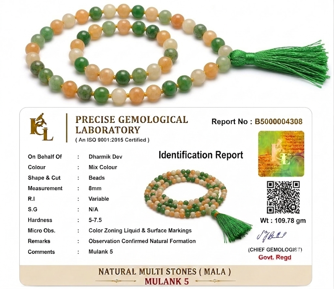 Mulank 5 Crystal Mala (108 Beads) – Govt Lab Certified