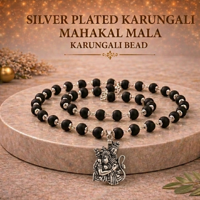 Silver Plated Karungali Shiv Hanuman Mala