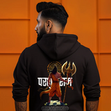 Lord Parshuram Hoodie | Premium Cotton Spiritual Wear for Men & Women