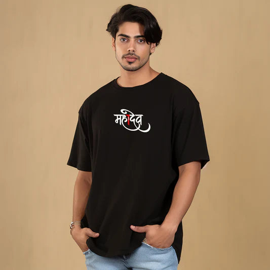 Hanuman Ji Oversized T-Shirt for Men