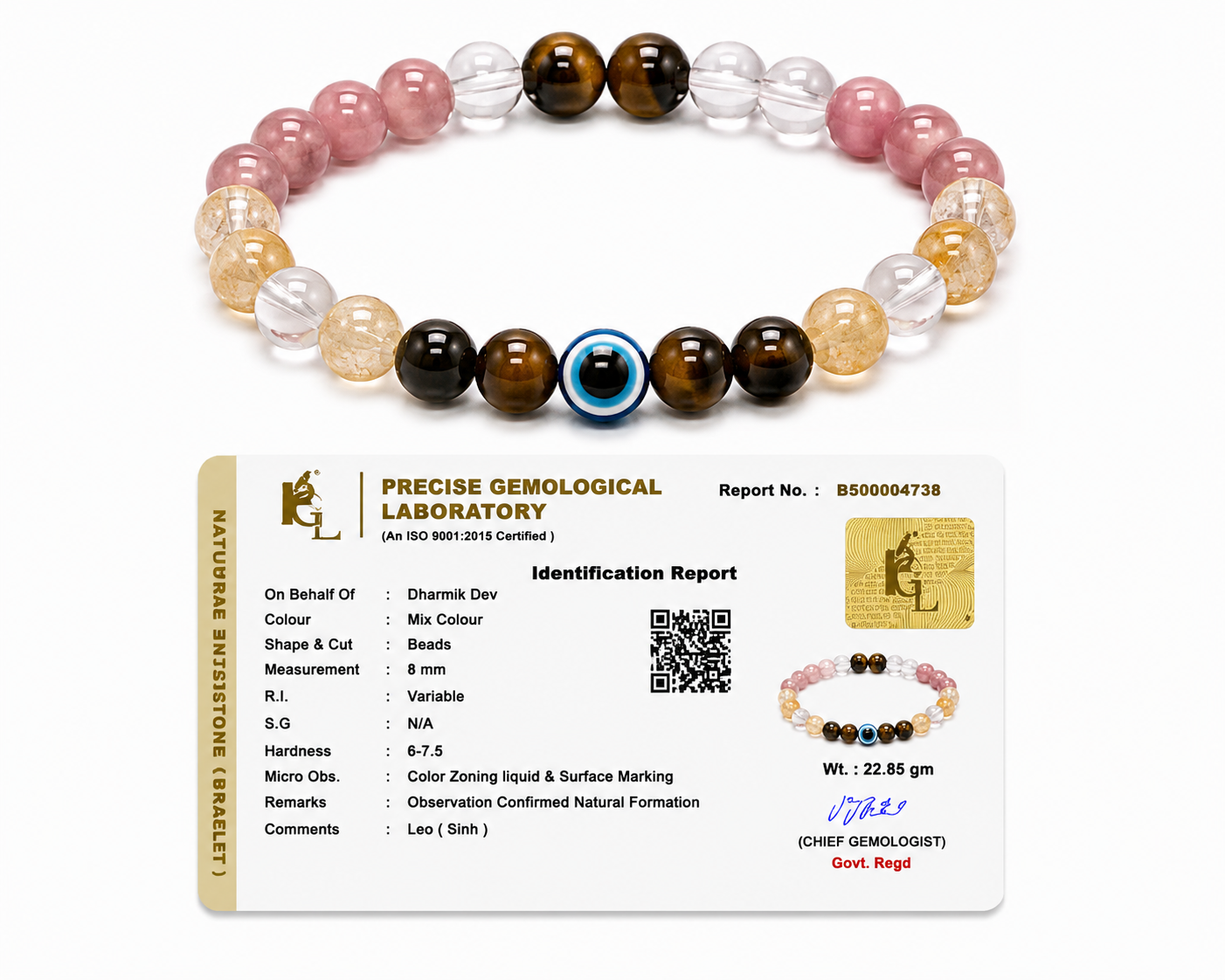 Leo (Simha) Crystal Bracelet (Govt Lab Certified)